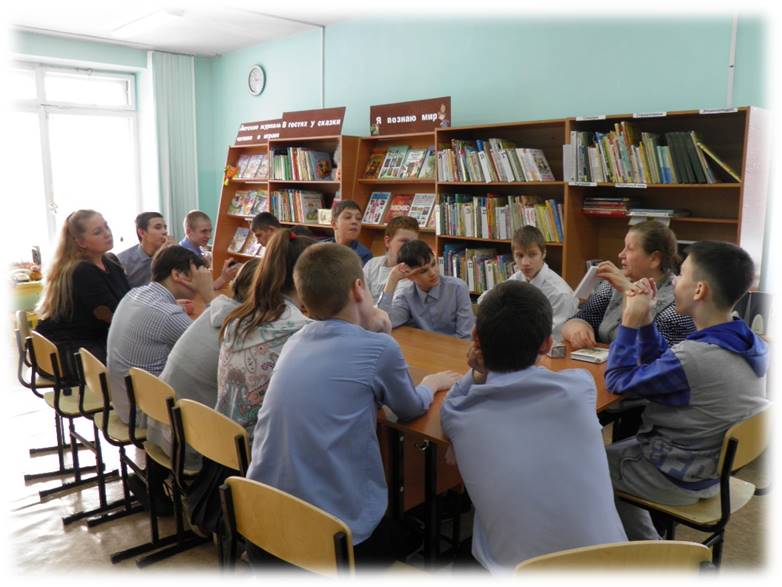 Изображения библиотеки.