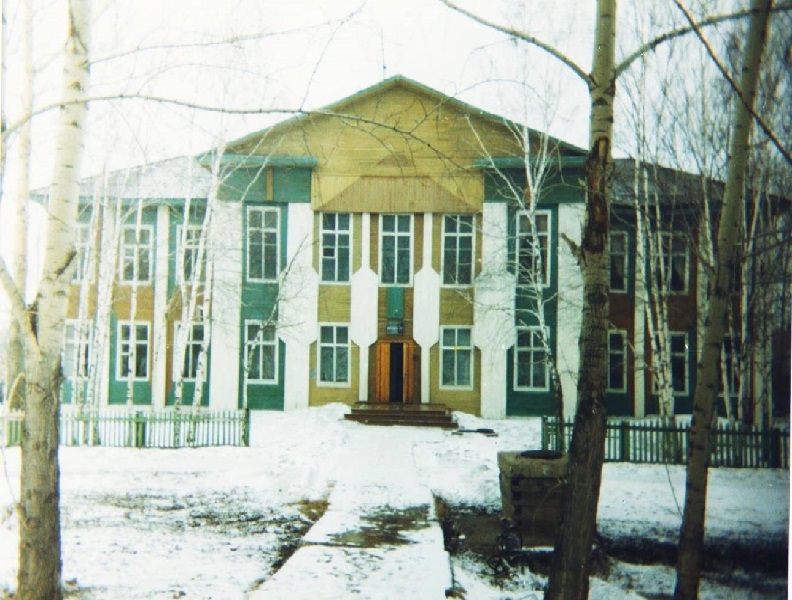 Фотография школы.
