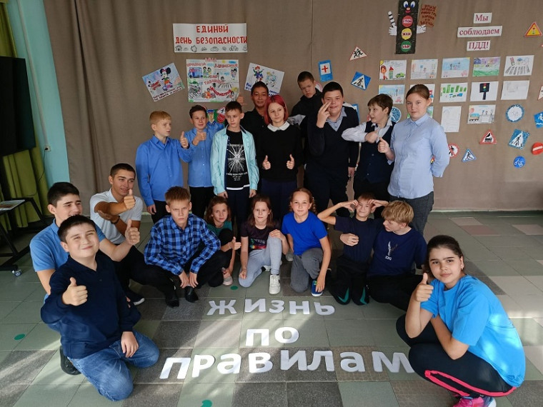 Декада дорожной безопасности детей.