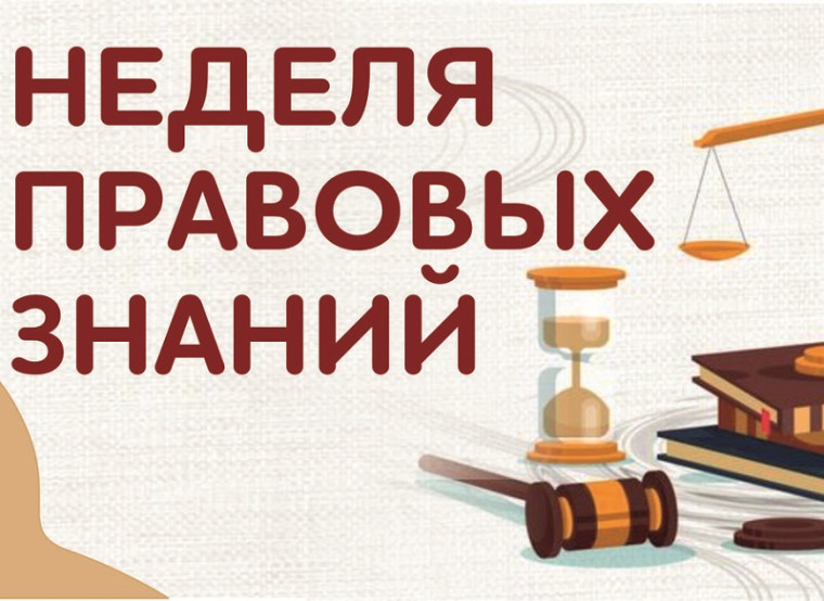 Твой выбор.